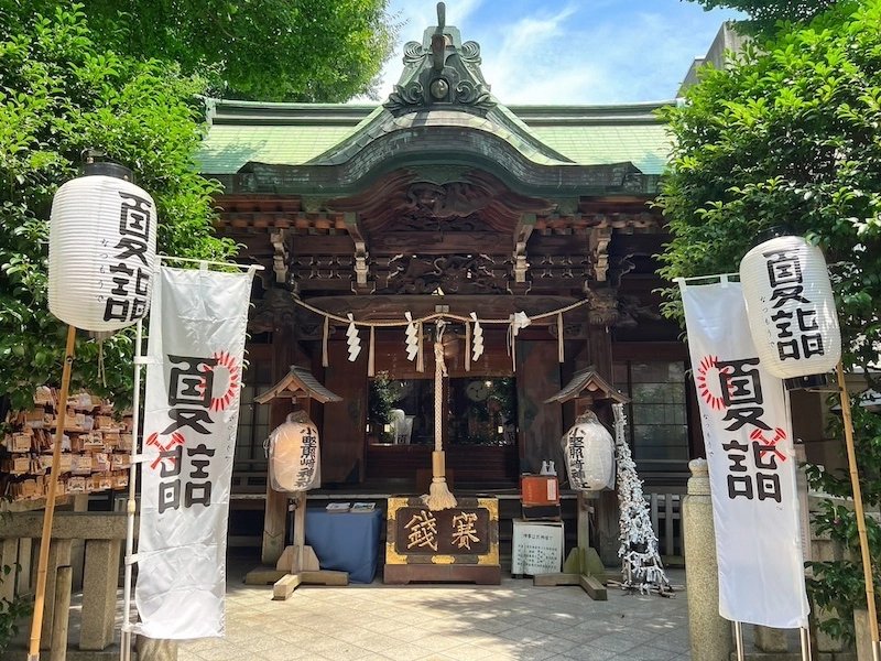 ⛩️ 오노 신사(오노진자) 이미지 1